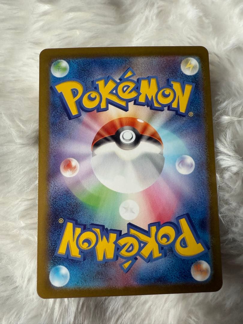 【未使用】メガリザードンXex MUR [M2 110/080]