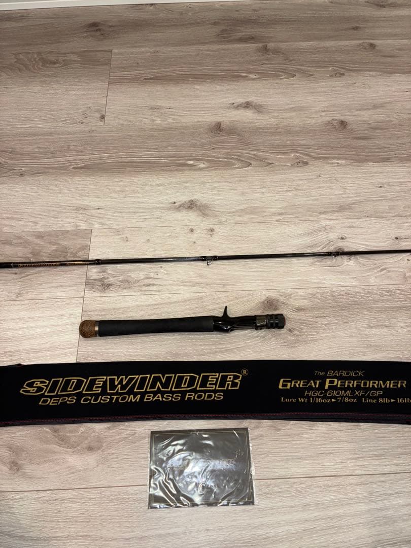 DEPS デプス HGC-610MLXF/GPバーディック BARDICK