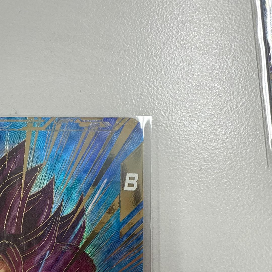 ドラゴンボールスーパーダイバーズ　sdv5-055 パラレル　孫悟空　DA