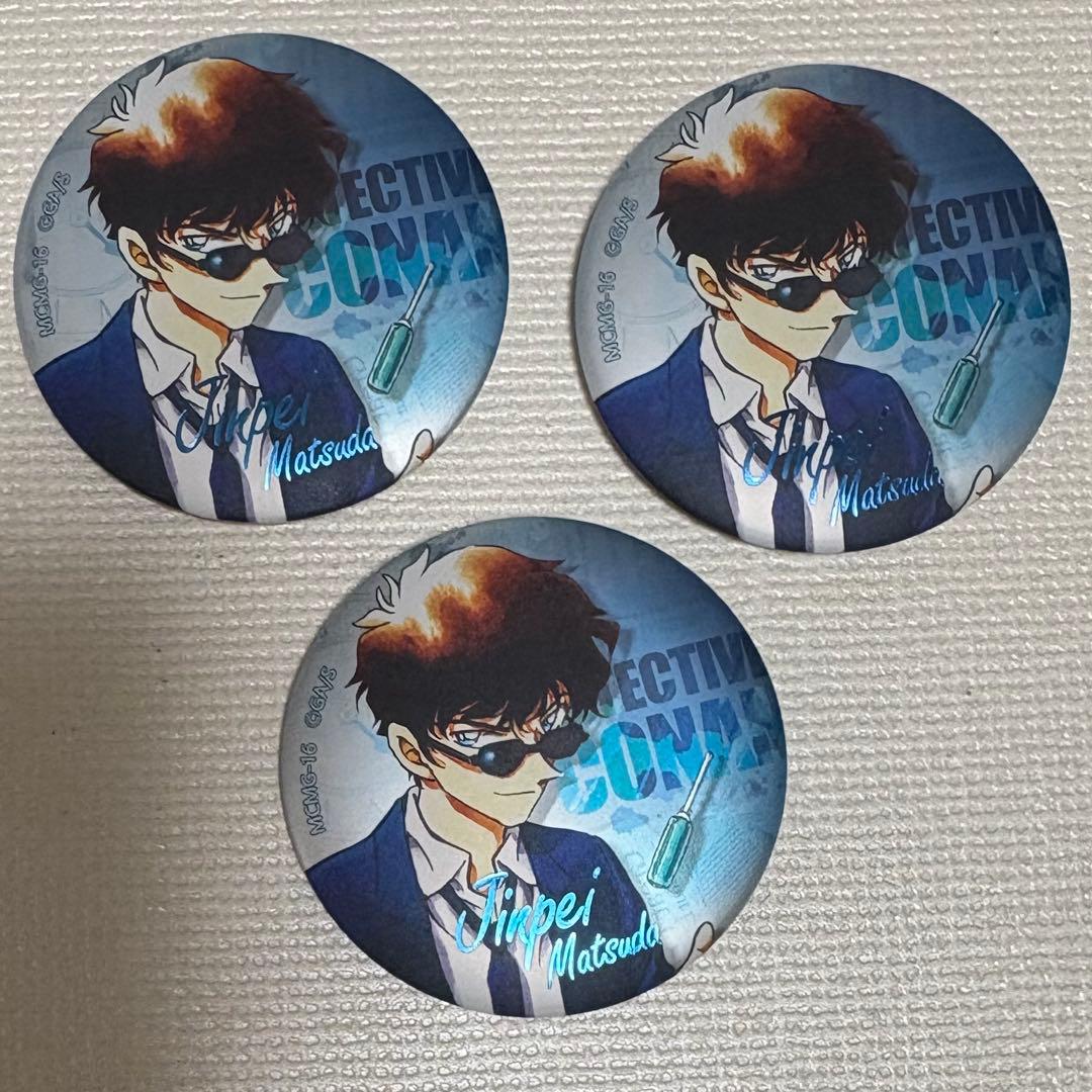 名探偵コナン 中国限定 KAYOU 原画缶バッジ 松田陣平 シークレット