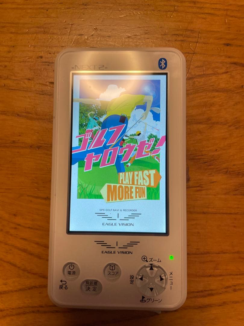 EAGLE VISION NEXT2 GPSナビ