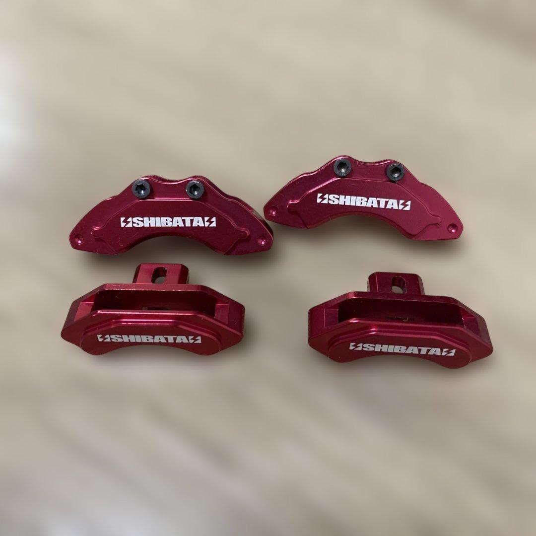 GRK アルミブレーキキャリパー