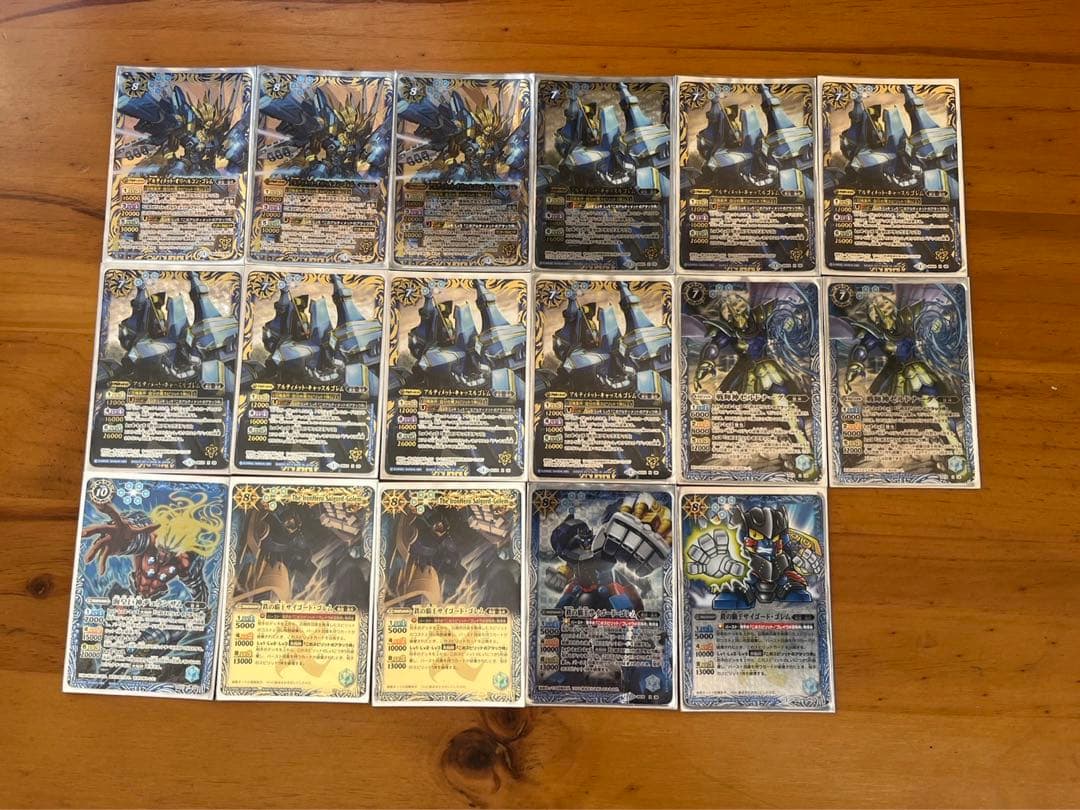 バトスピ引退品5000枚くらい