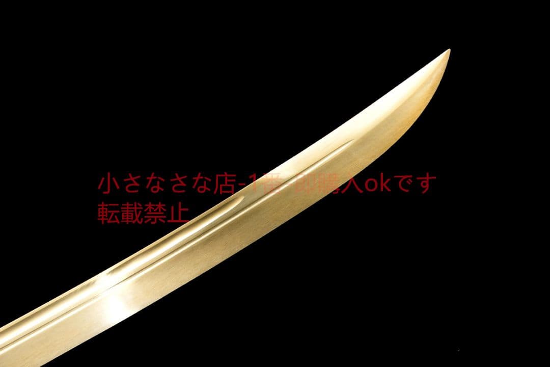 セルロイドカッタ-マンガン鋼 古兵器 武具 刀装具 日本刀 模造刀 居合刀