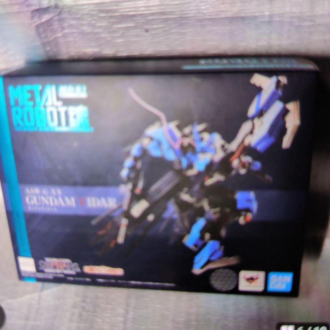 メタルロボット魂。ガンダムゥ゙イダール。