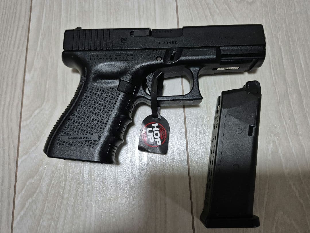 東京マルイ　ガスブローバック　G19 グロック19 Gen4 美品