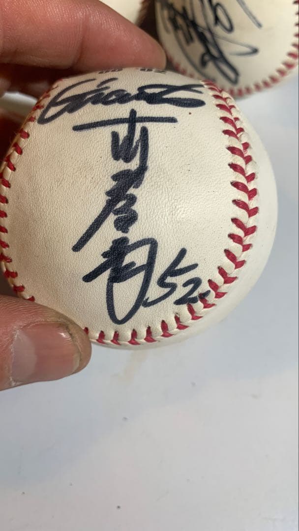 読売ジャイアンツ 直筆サインボール 5個セット