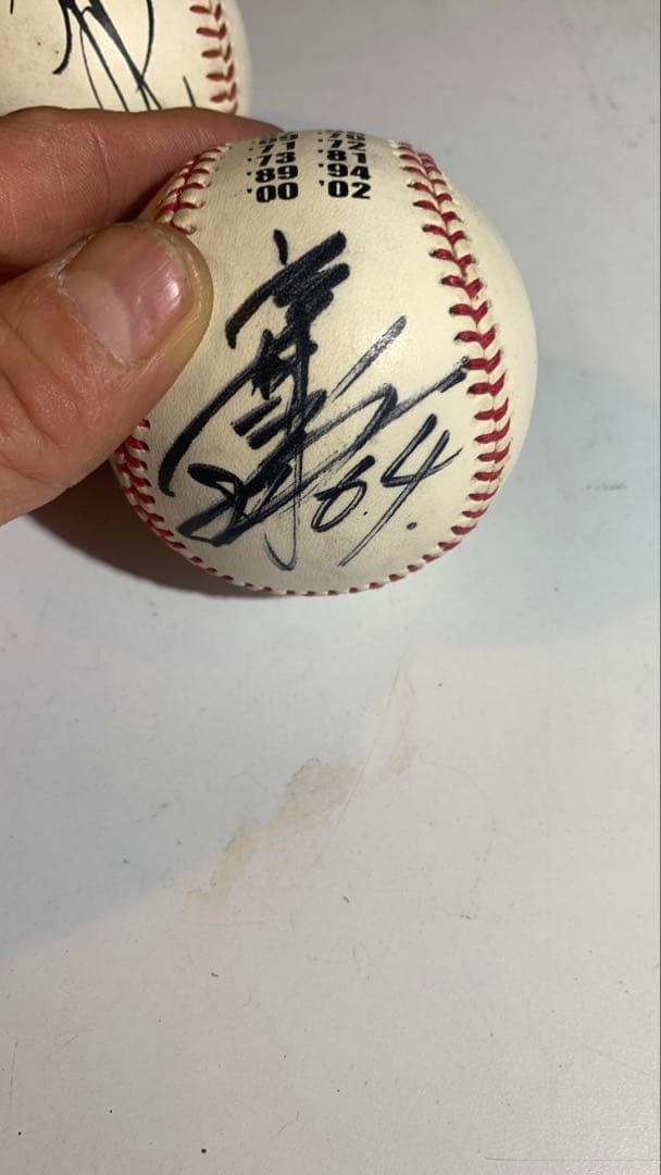 読売ジャイアンツ 直筆サインボール 5個セット