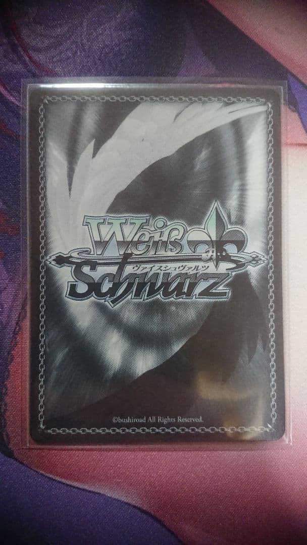 WS Reゼロから始める異世界生活 かけがえのない存在 レム SEC＋ サイン