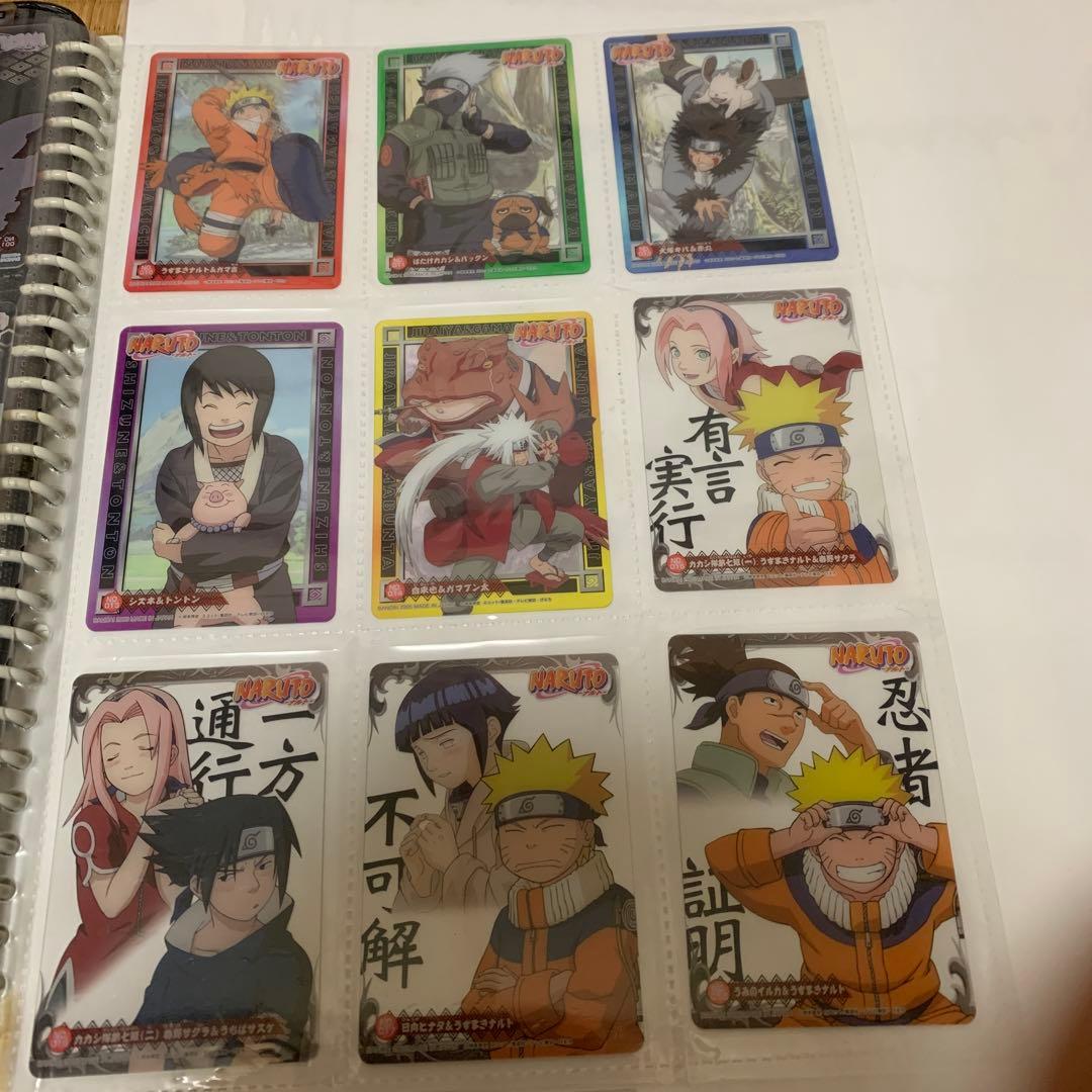 NARUTO スナックカード　コンプリート