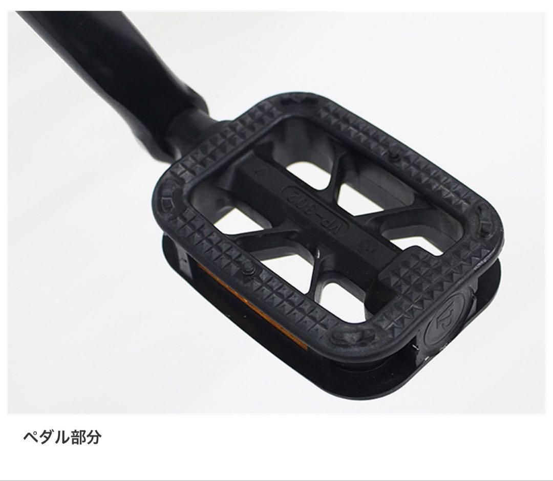 Classic Mimugo FDB20K 折りたたみ自転車 サンドベージュ