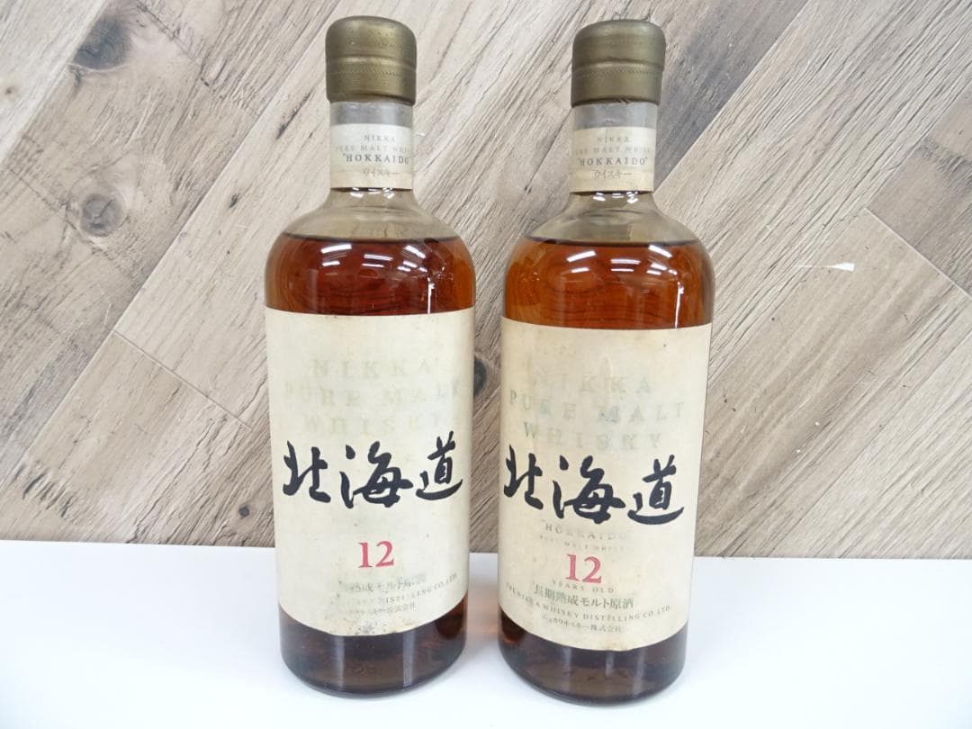 プ*日様 藤019 ニッカウヰスキー 北海道 12年 2本 750ml 43％