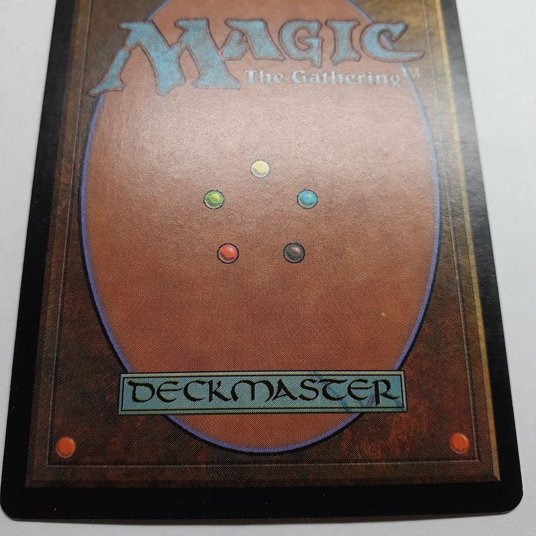 暴露　英語foil 初版　マスクス