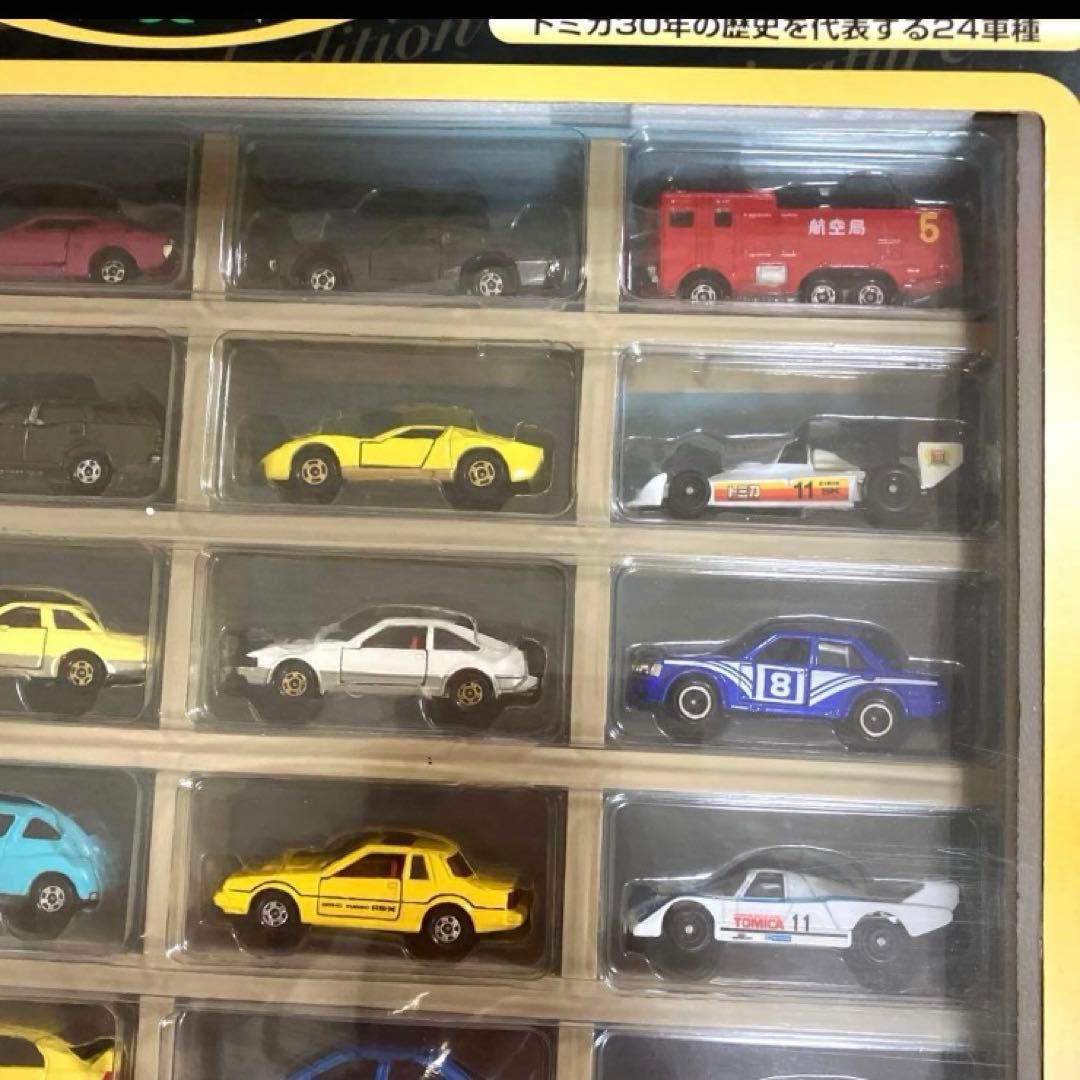 【新品未開封】 トミカ30周年オリジナル限定品　 トミカアニバーサリー24 希少