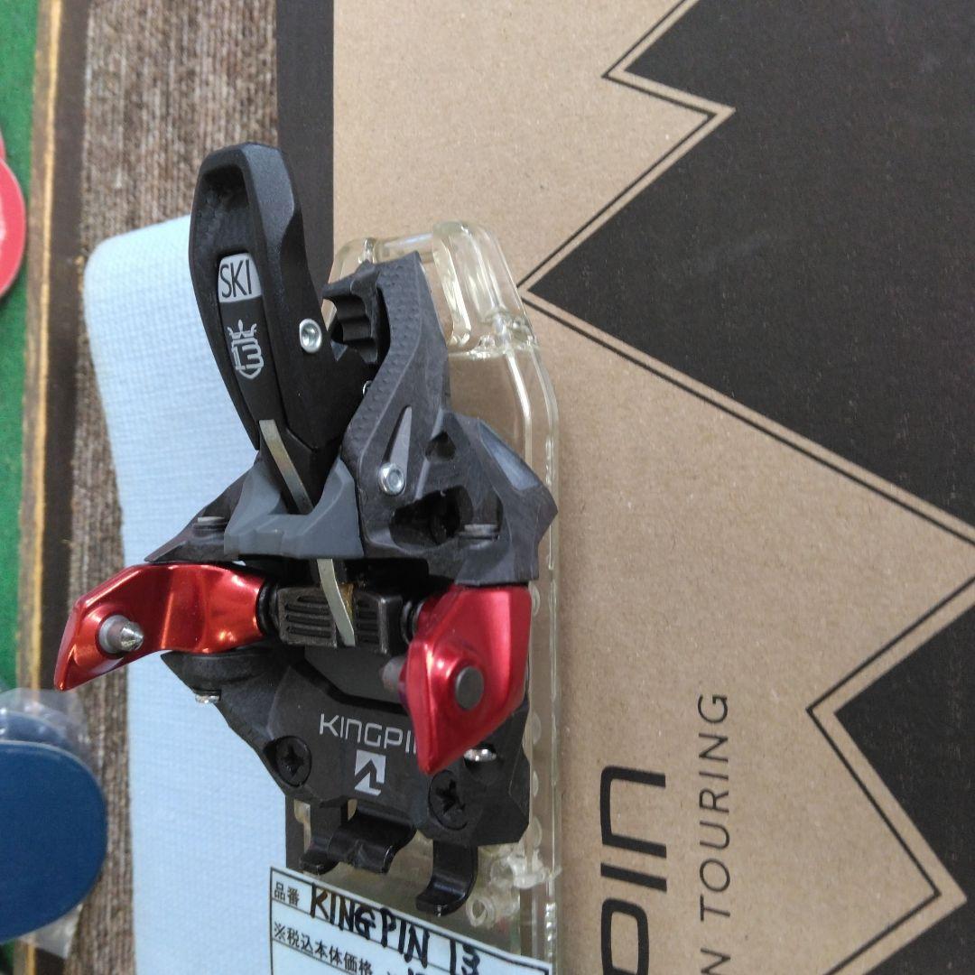 MARKER KINGPIN 13、B100-125mm、新品・未使用