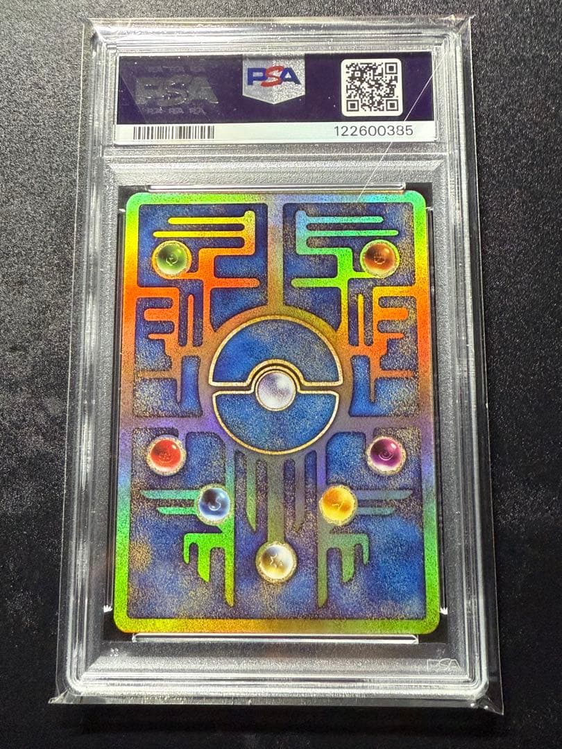 PSA10 古代ミュウ 2019 ポケモンカード プロモ ミュウツーの逆襲 映画