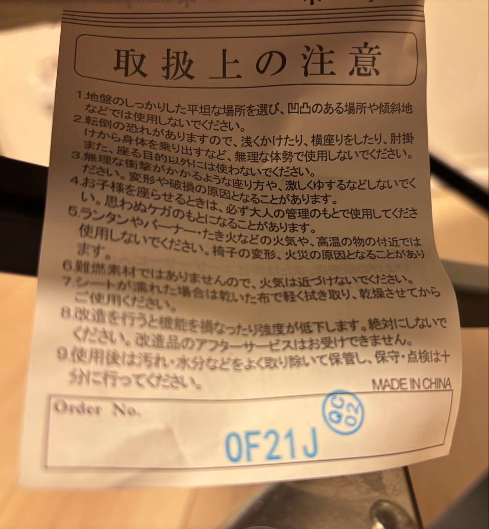  peak ローチェア ショート グレー 折りたたみアウトドアチェア