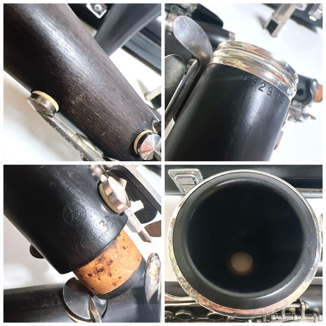 【動作確認済み】YAMAHA YCL35 グラナディラ　クラリネット ヤマハ