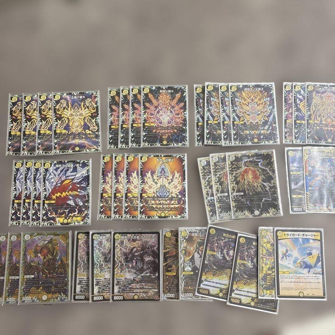 サバキZ デッキ+調整パーツ付き