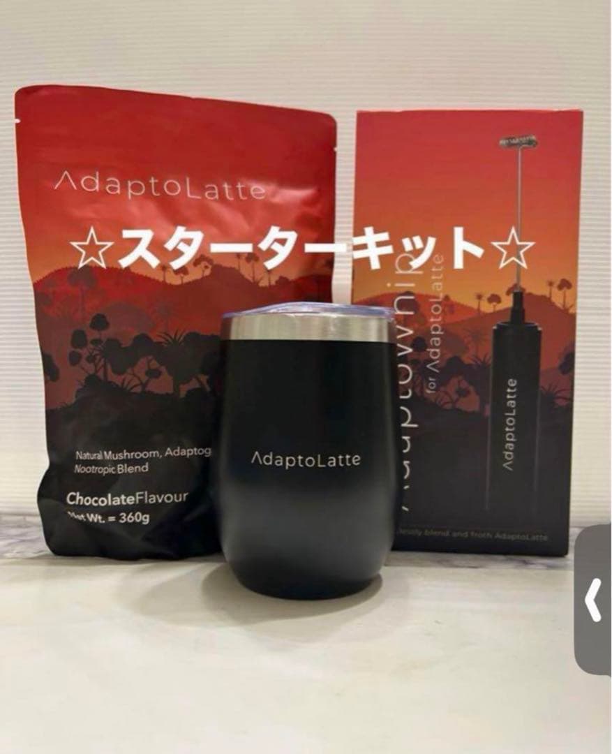 アダプトラテスターターキット（アダプトラテ★ホイップ★マグカップ)小袋6袋