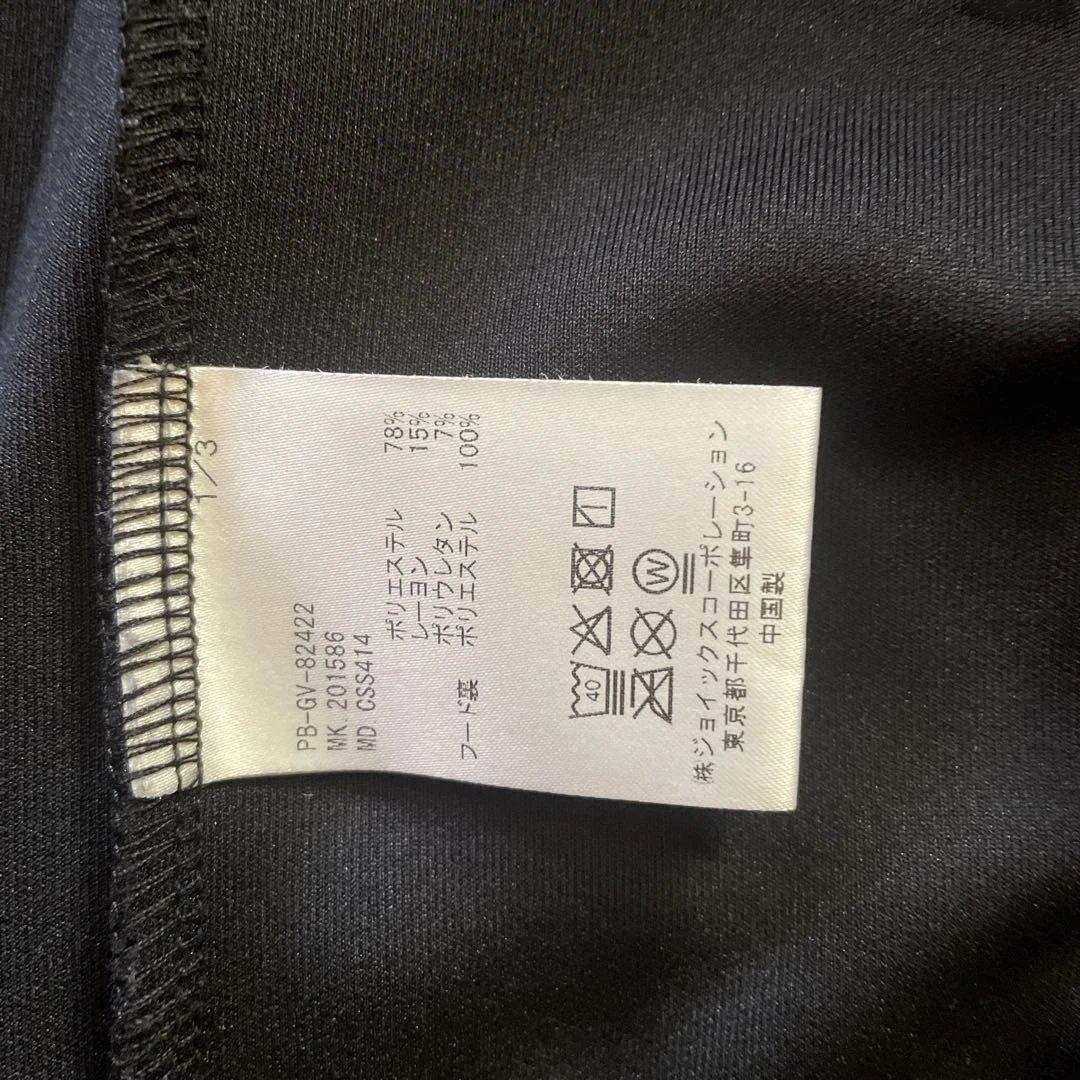 Psycho Bunny ブラックジャージ上下セット　ゴルフウェア