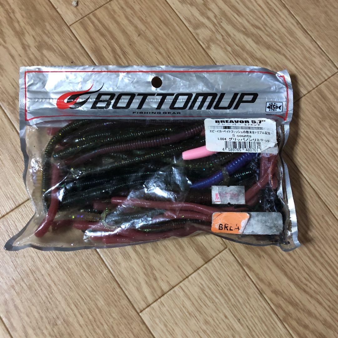 バス釣りワーム