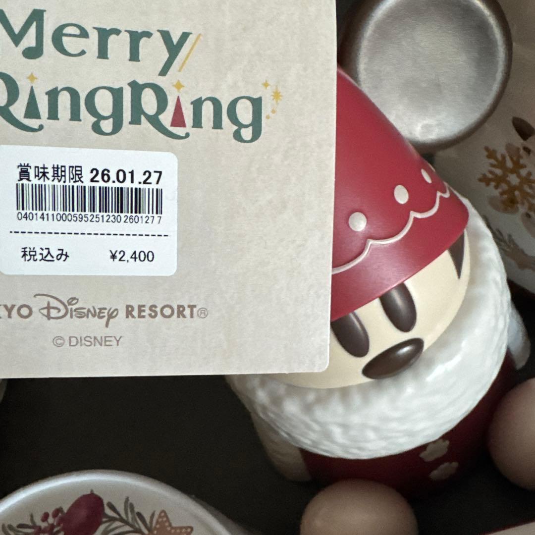 ディズニー クリスマス リルリンリン お菓子 セット 2025