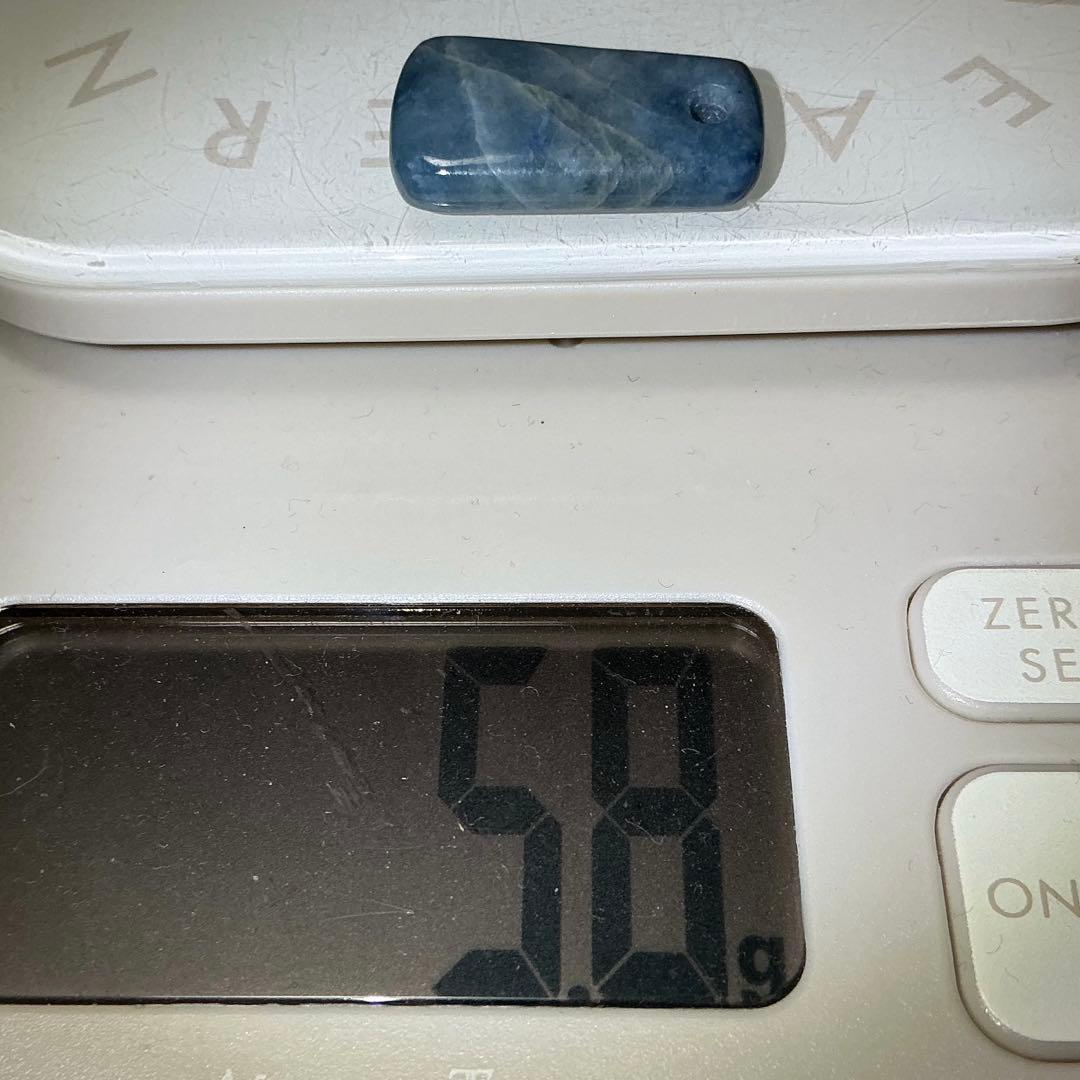 コン沢翡翠　銅鐸型ネックレストップ　濃スリムタイプ