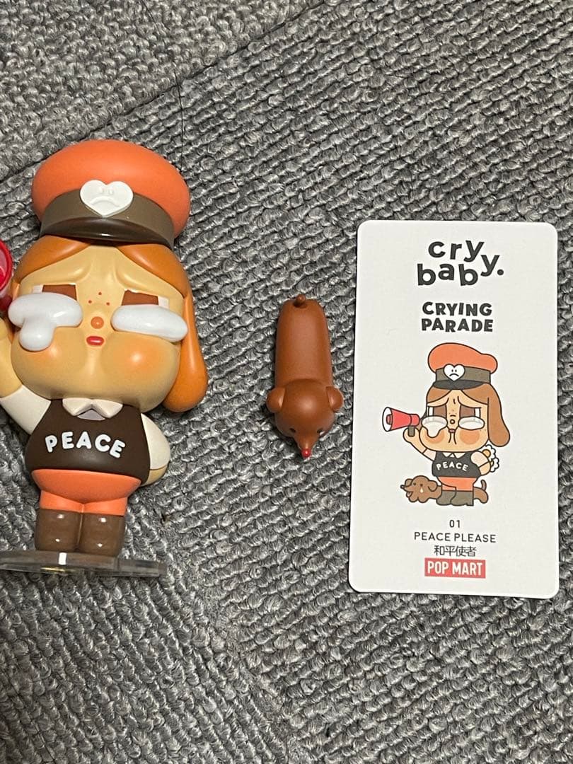 POPMART Crybaby Crying Parade【アソートボックス】