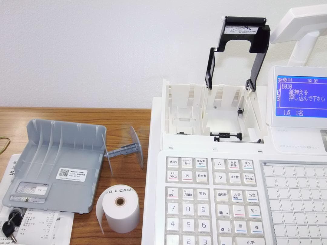 CASIO SR-C550-4S ホワイト レジスター25424