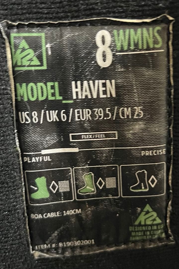 【即日発送】スノボブーツ　K2 ケーツー HAVEN ヘブン 25.0cm