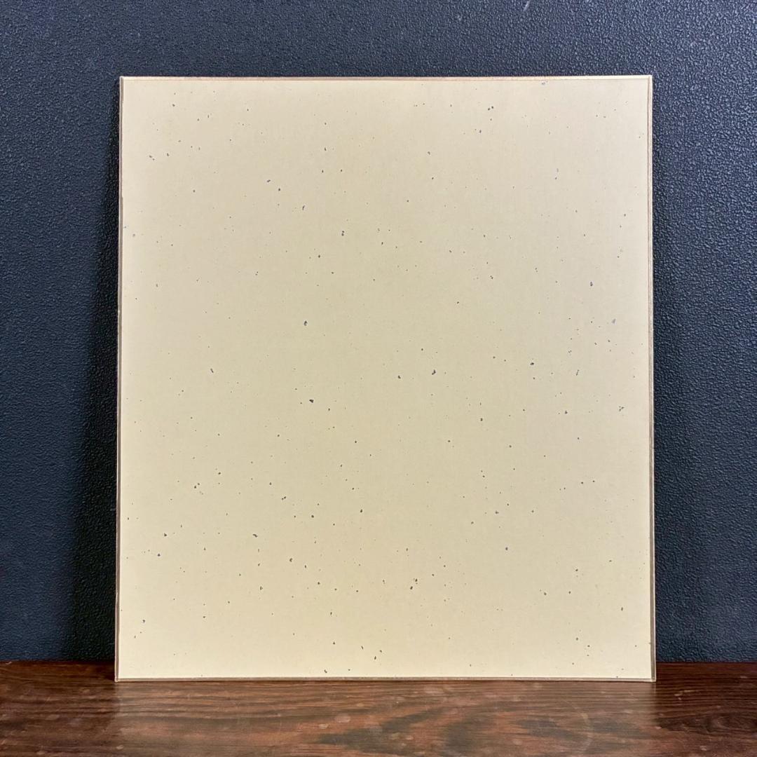 【藤井専用】美品 八代亜紀「舟唄」直筆色紙 サイン・落款有り 額装 歌手 貴重