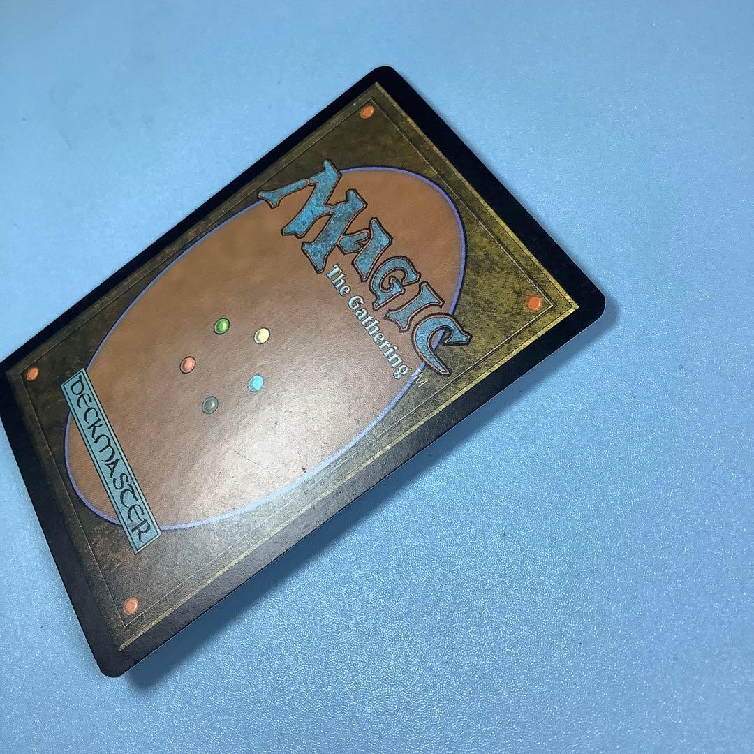 ヨーグモスの墳墓、アーボーグ　PLC英語foil