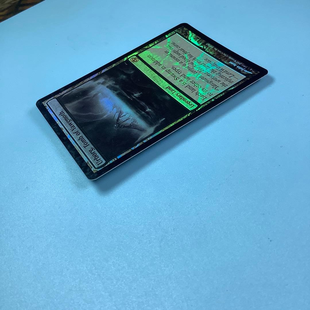 ヨーグモスの墳墓、アーボーグ　PLC英語foil