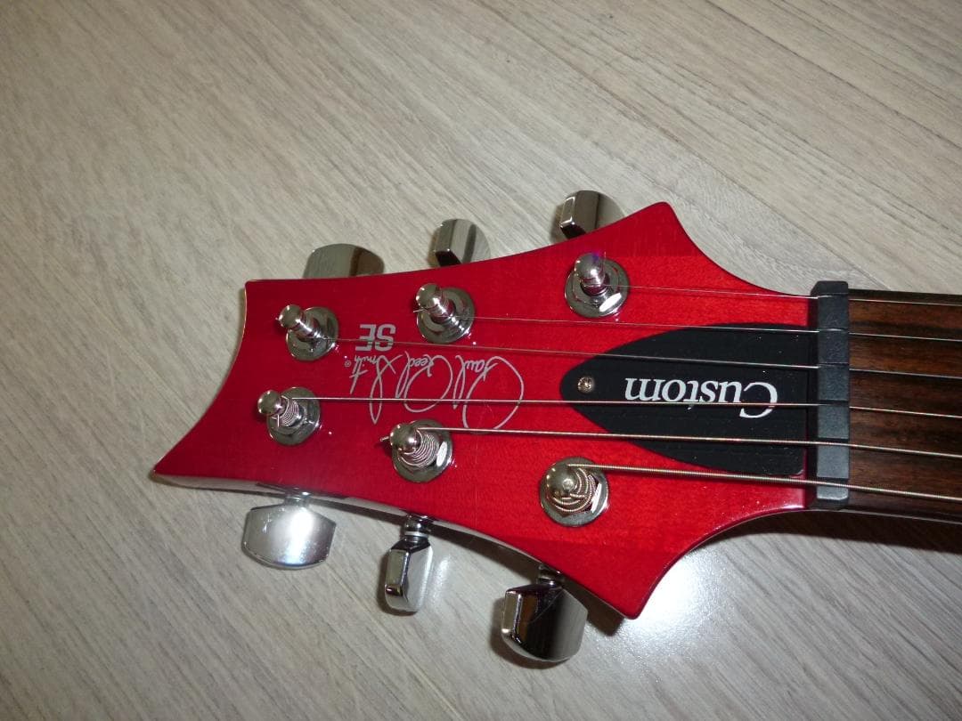 PRS カスタム24　SE エレキギター オレンジ　美品！値下げ！