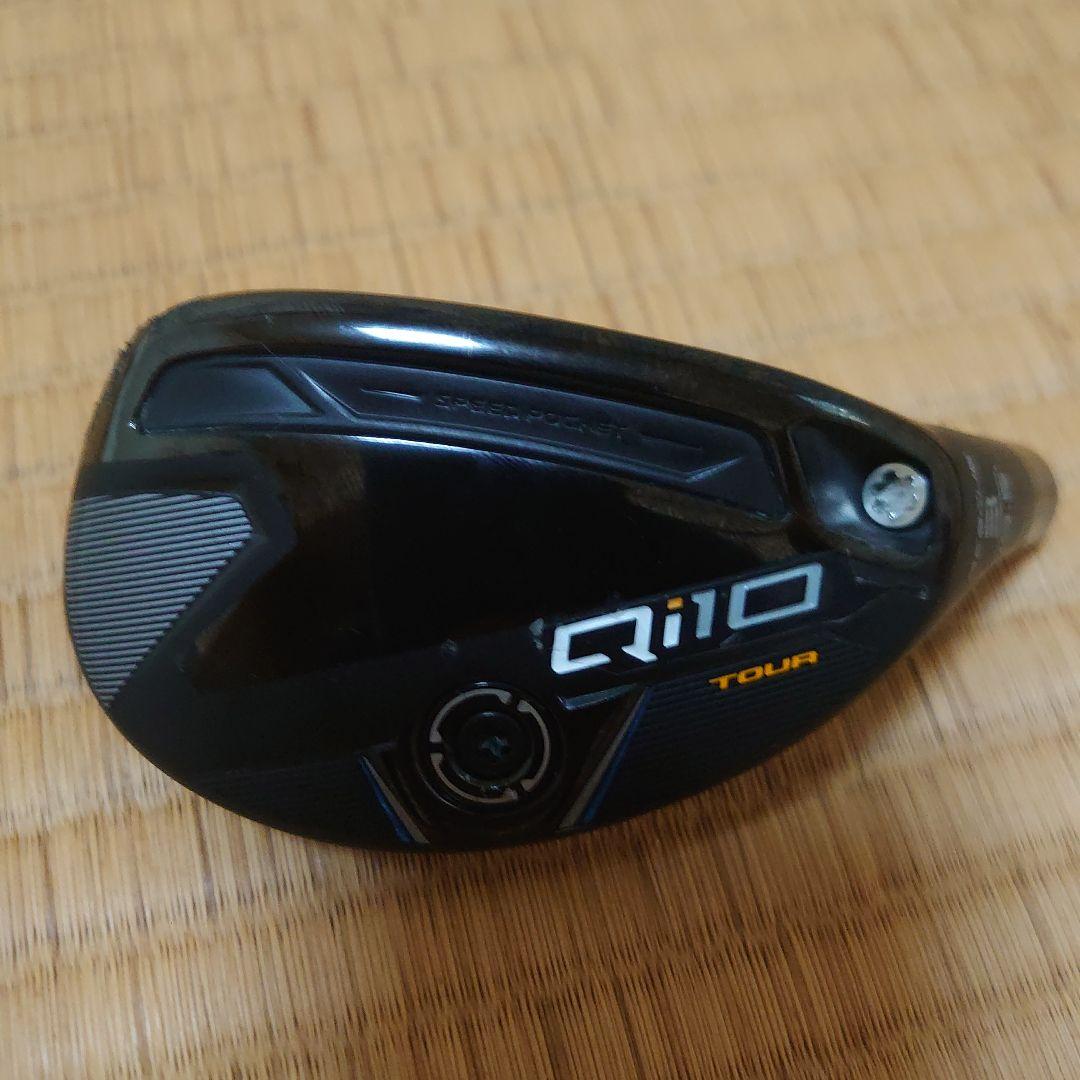 【値下げ】Qi10 Rescue ツアー 19.5° ユーティリティクラブ