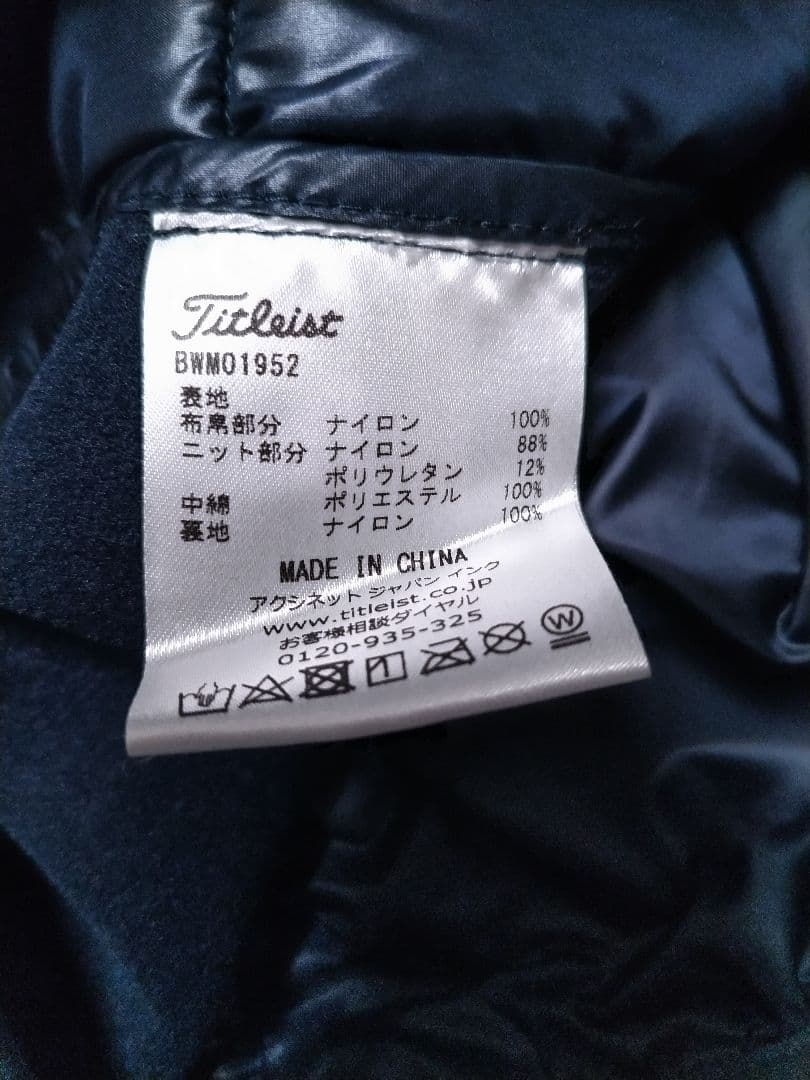 タイトリスト×メルセデスベンツ　中綿ジャケット　ネイビー