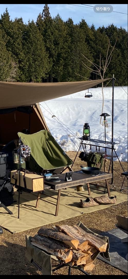 激レア))終売品！！octability Flat Table ate