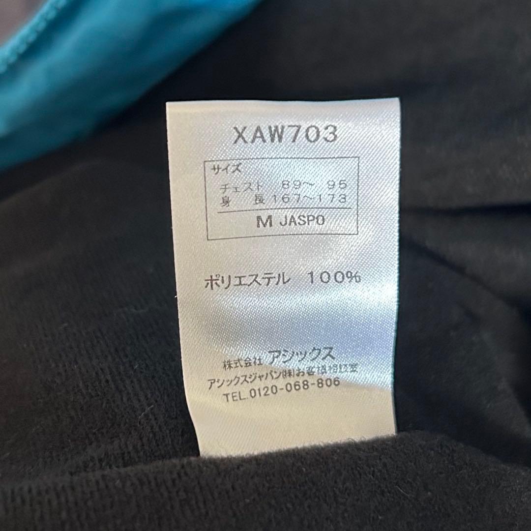 asics アシックスA77 ウインドブレーカー上下 セット　上下M 裏起毛