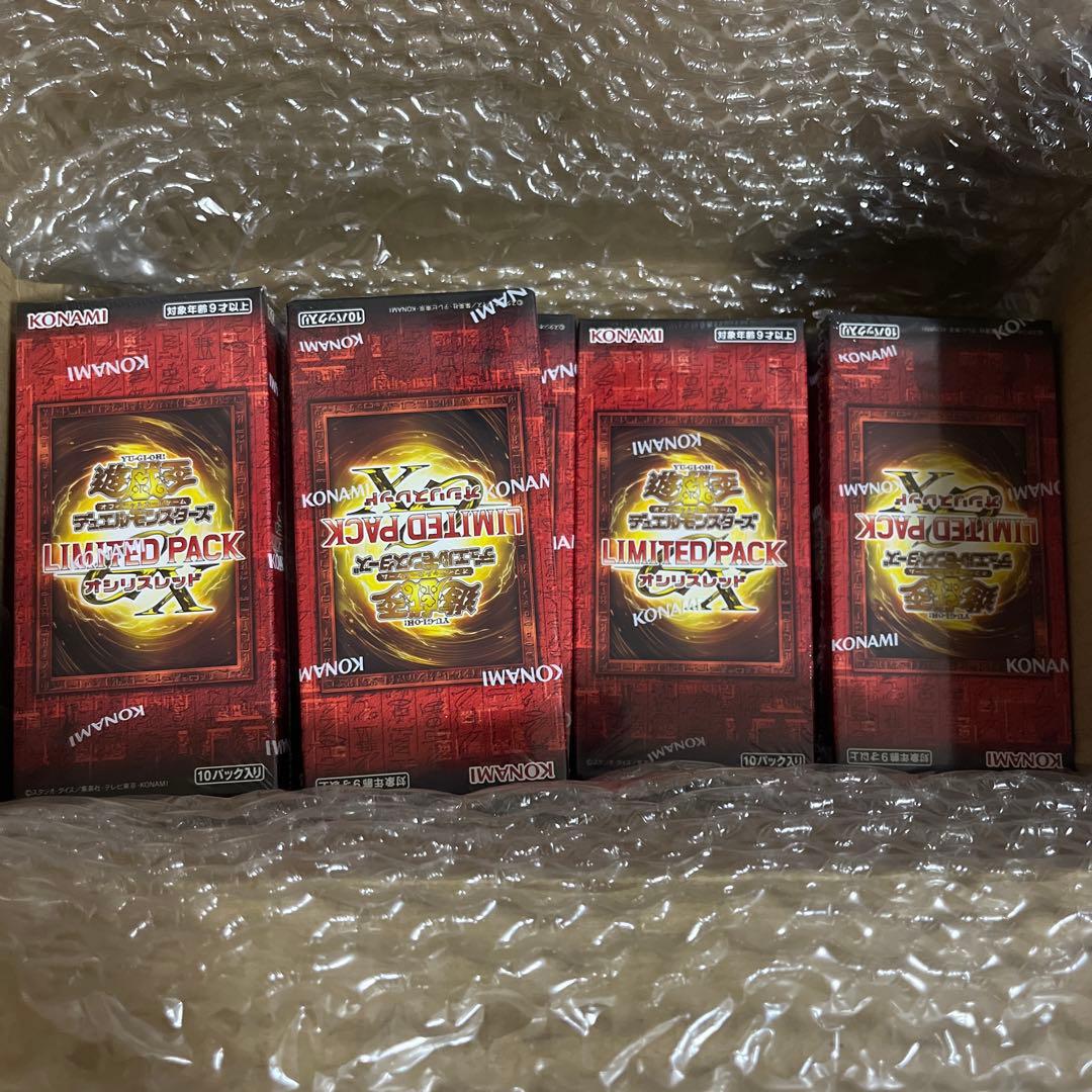 10ボックス遊戯王LIMITED PACK GX －オシリスレッド－新品未開封