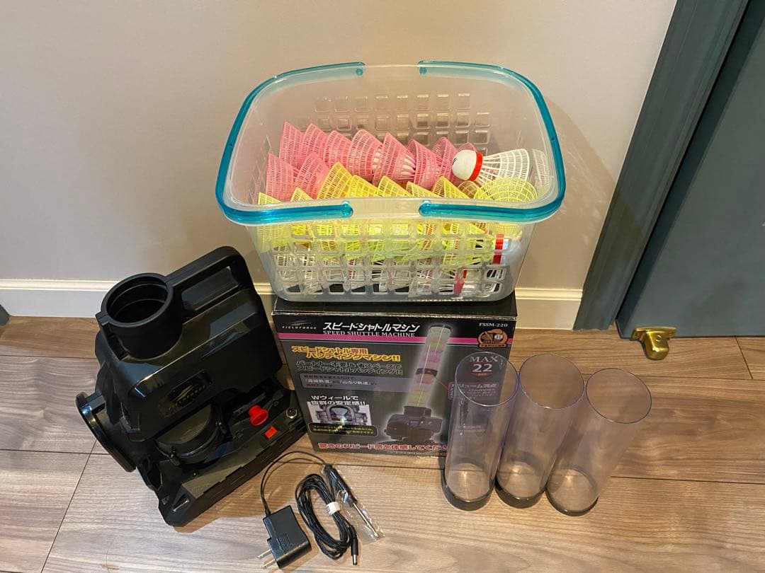 フィールドフォース スピードシャトルマシン シャトル45ヶ ACアダプター付き