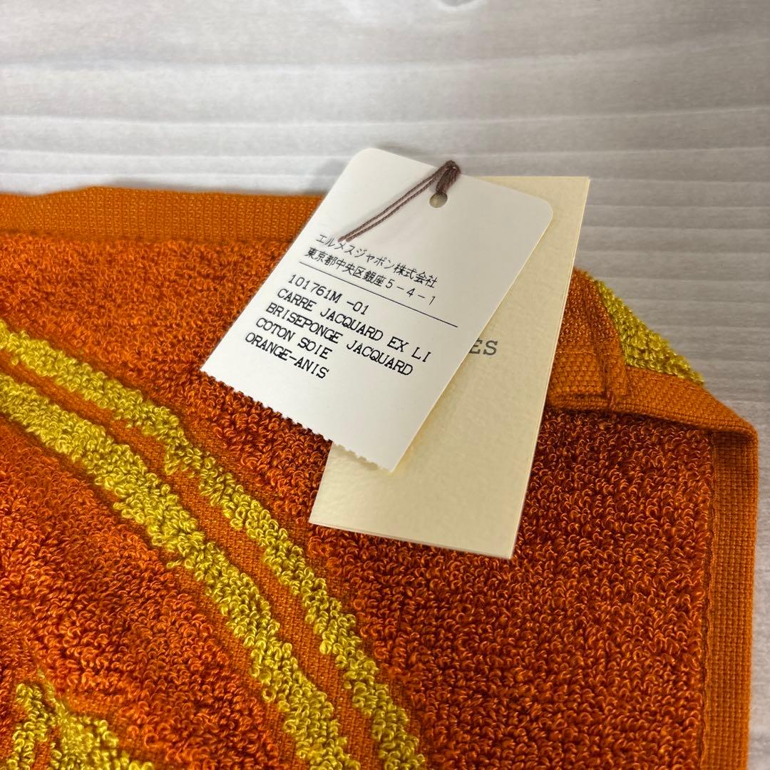 エルメス　正規品　ハンカチ