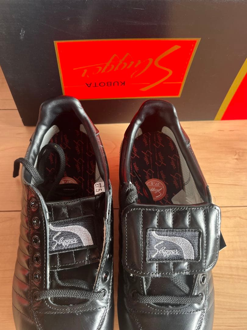 久保田スラッガー 野球スパイク D-150 27.5cm 革底 新品