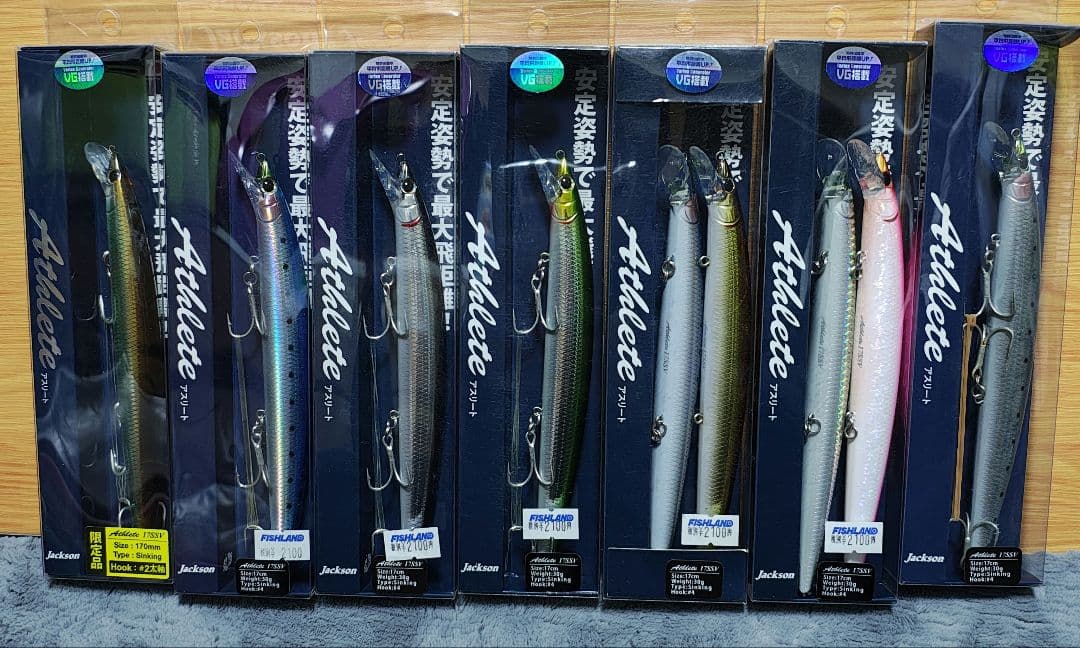 ジャクソン　アスリート ミノー 17ssv 未使用と中古品9個セット海サクラ