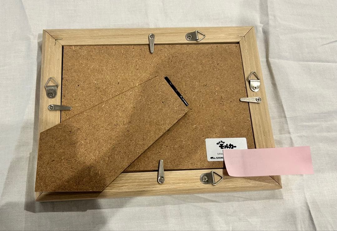 シリアルナンバー入り　シンエイ動画　45周年記念　モルカー　刺繍アート