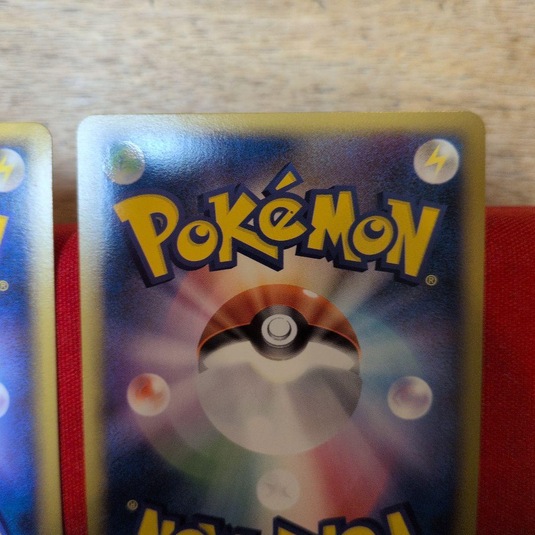 ピカチュウワールド アメリカ韓国ポーランド日本