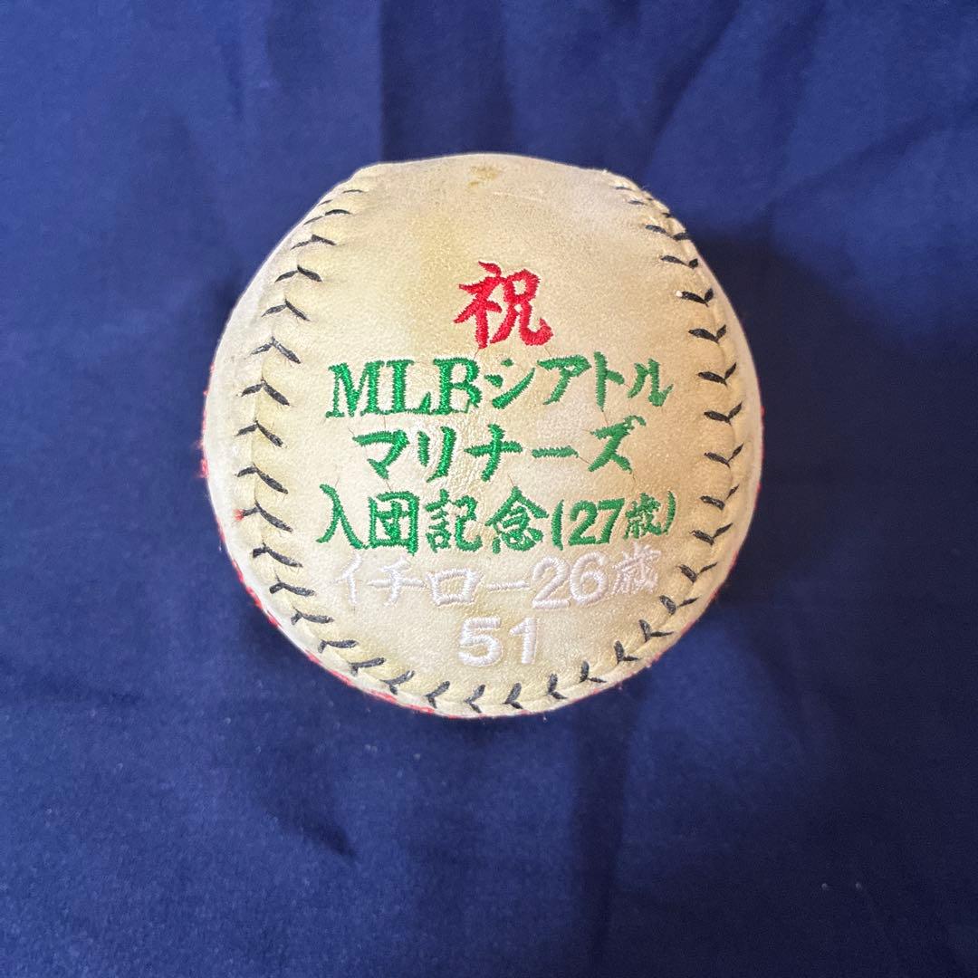 再値下げ　イチロー　MLB入団記念ボール　２６歳　５１　御礼メッセージ付き