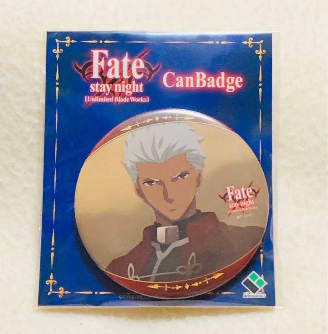 fate ubw アーチャー ブロッコリー バッジ エミヤ