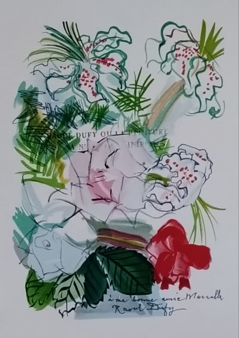 ＡaBzラウル・デュフィのリトグラフ 「Flower」本物保証
