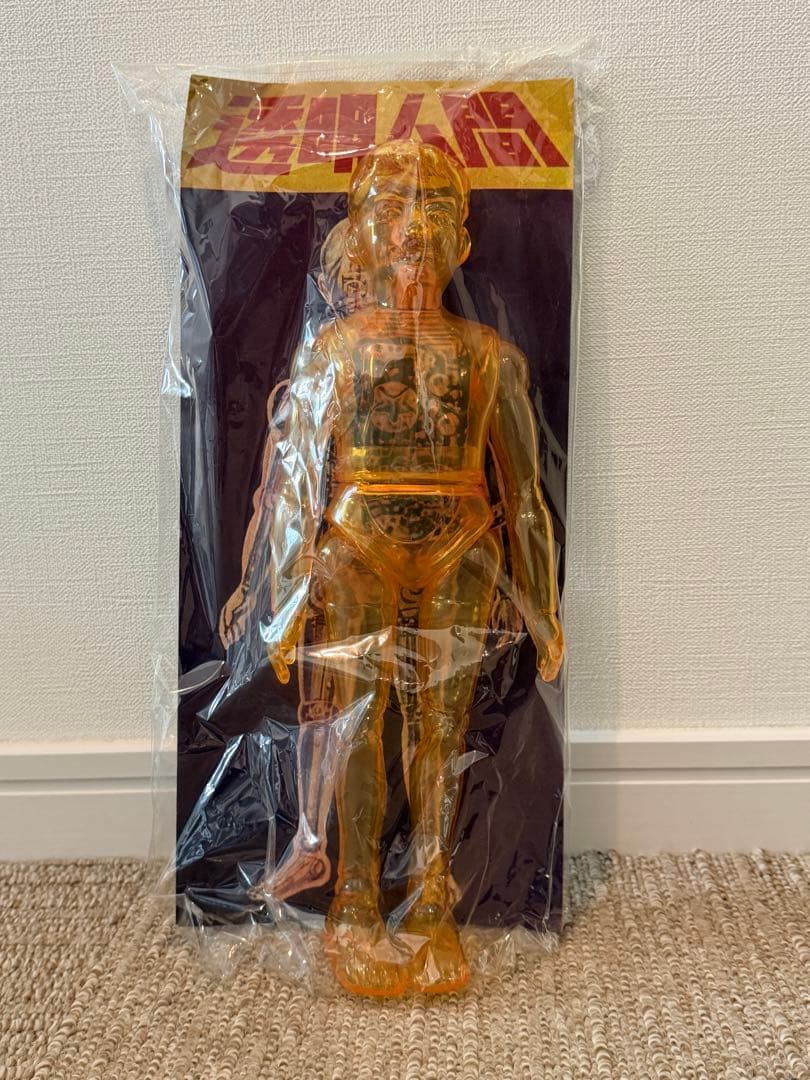 復刻トイ販売所 復活!ジャイアントサイズ透明人間